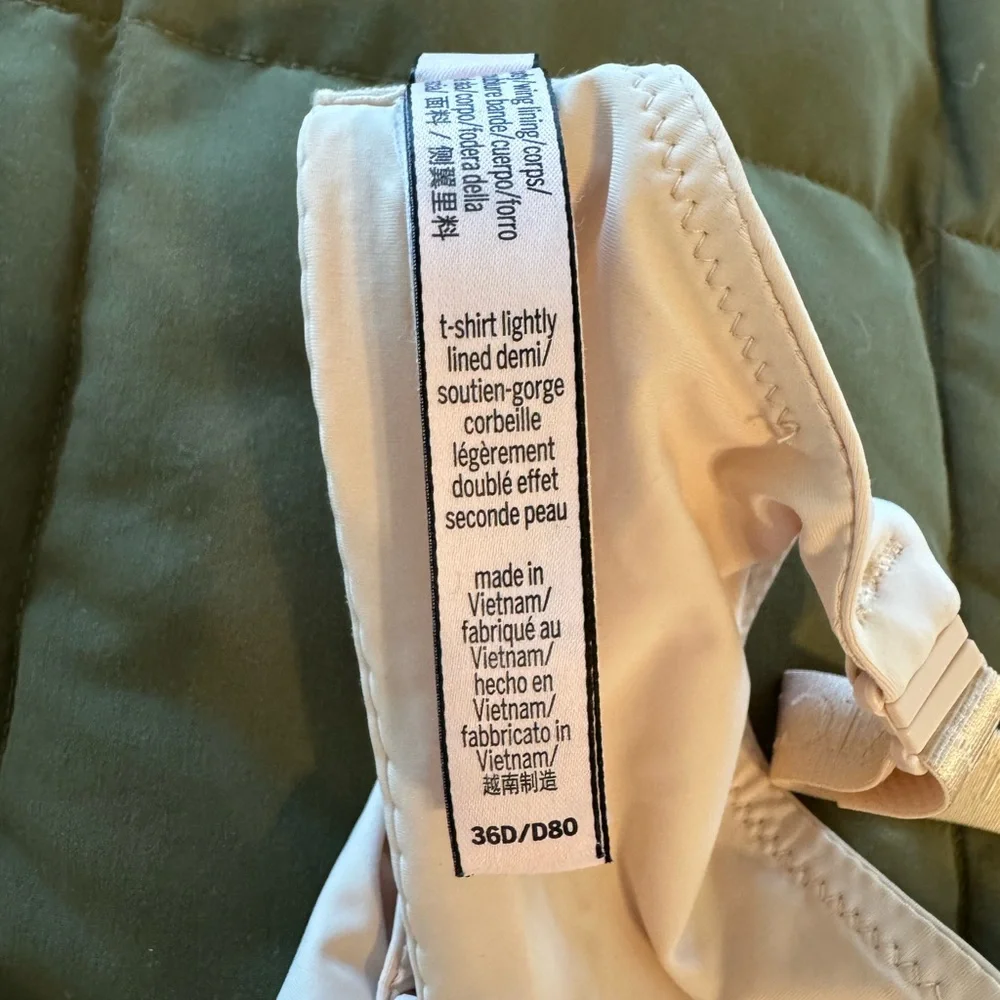 Victoria's Secret Nude Bra - Picture 3 of 3